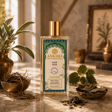 Load image into Gallery viewer, Ankaha Sage Noir | Earthy Vetiver, Sweet Honey, Spicy | Extrait De Parfum | 100ml
